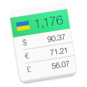 Coinverter the currency converter icon